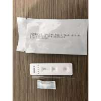 COVID-19 Anti- 2019-nCoV China New Coronavirus Antigen Detection igg igm rapid Test Cassette kit for Infect Corona Virus